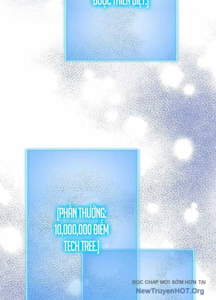 Thiên Tài Võ Thuật Hồi Quy - Chương 108 - ảnh 119