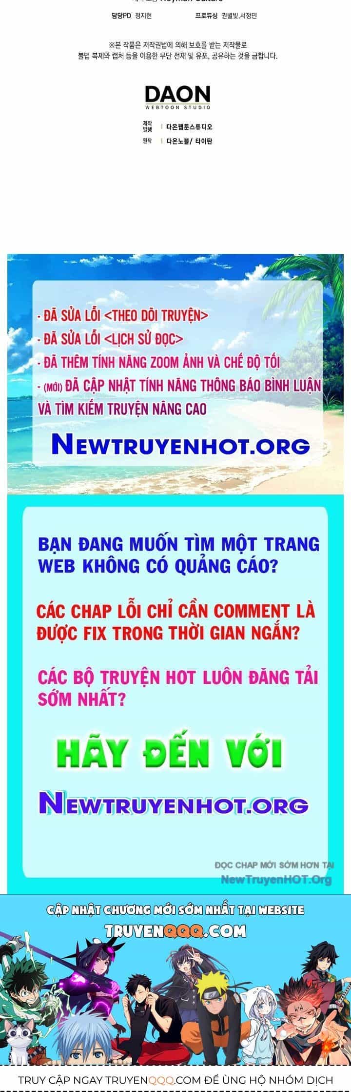 Thiên Tài Võ Thuật Hồi Quy - Chương 108 - ảnh 157