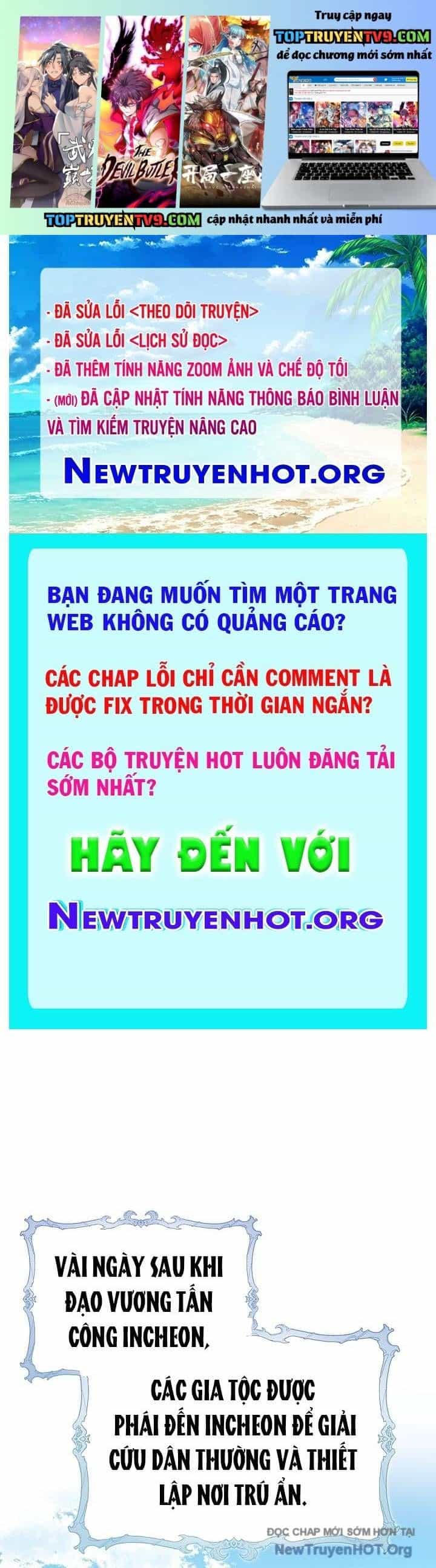 Thiên Tài Võ Thuật Hồi Quy - Chương 109 - ảnh 2