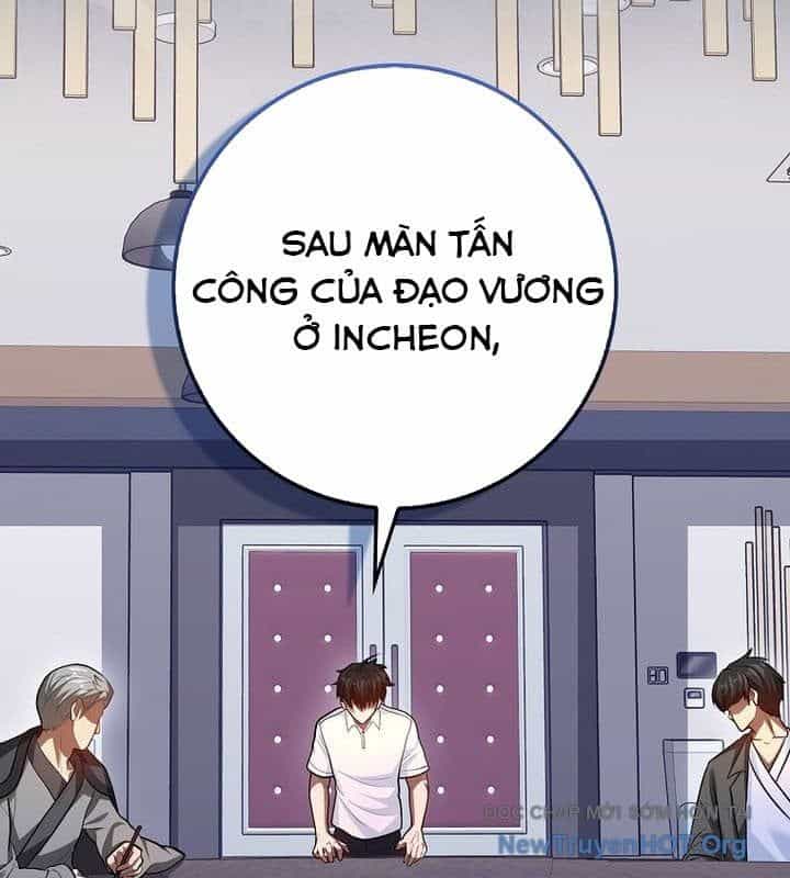Thiên Tài Võ Thuật Hồi Quy - Chương 109 - ảnh 23