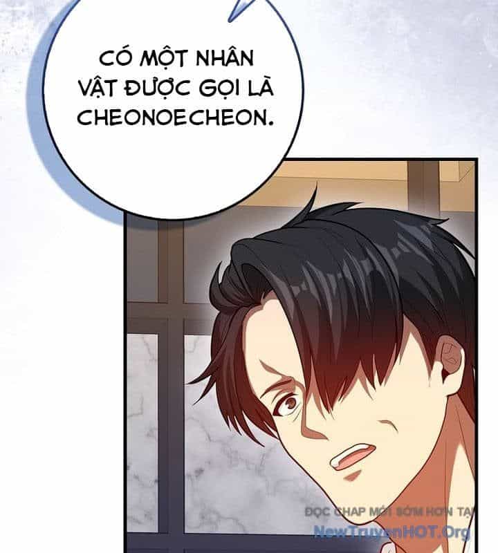 Thiên Tài Võ Thuật Hồi Quy - Chương 109 - ảnh 25