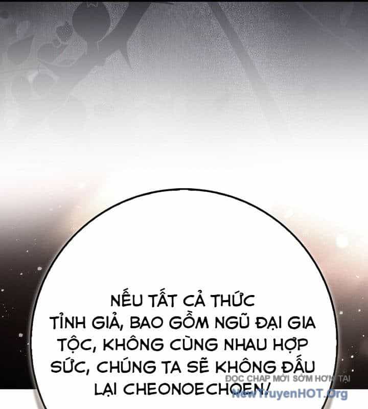 Thiên Tài Võ Thuật Hồi Quy - Chương 109 - ảnh 36