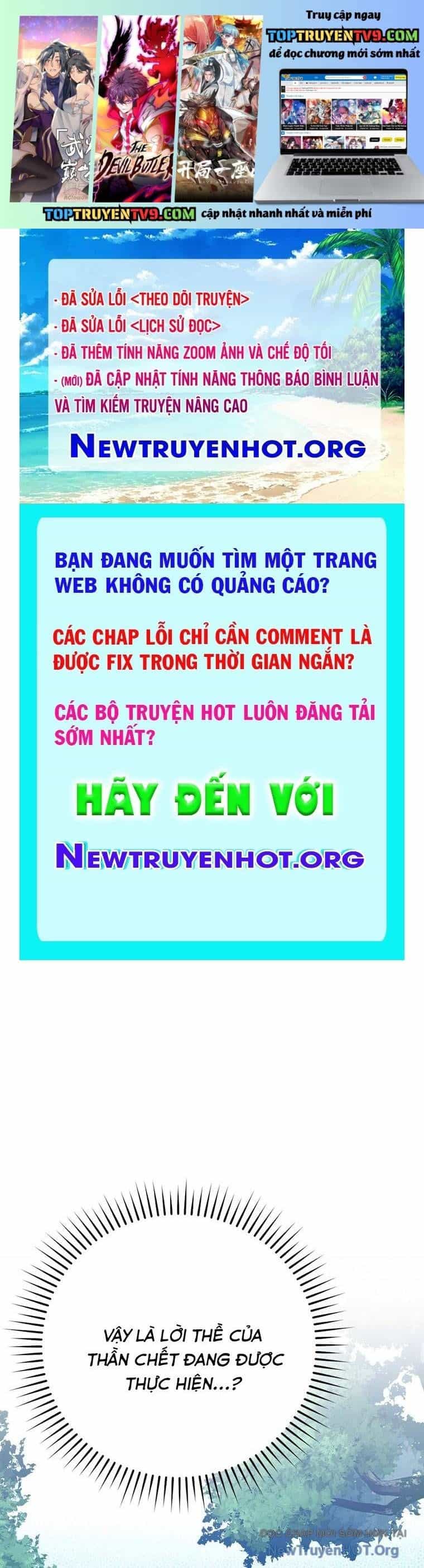 Thiên Tài Võ Thuật Hồi Quy - Chương 110 - ảnh 2