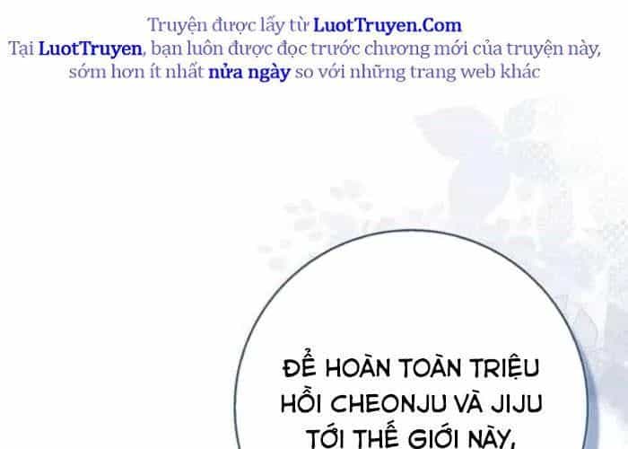Thiên Tài Võ Thuật Hồi Quy - Chương 113 - ảnh 166