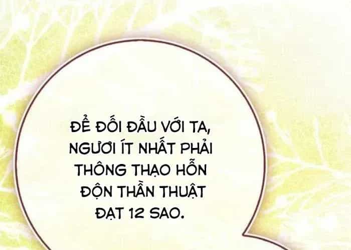 Thiên Tài Võ Thuật Hồi Quy - Chương 113 - ảnh 24