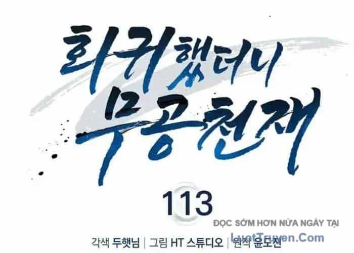 Thiên Tài Võ Thuật Hồi Quy - Chương 113 - ảnh 82