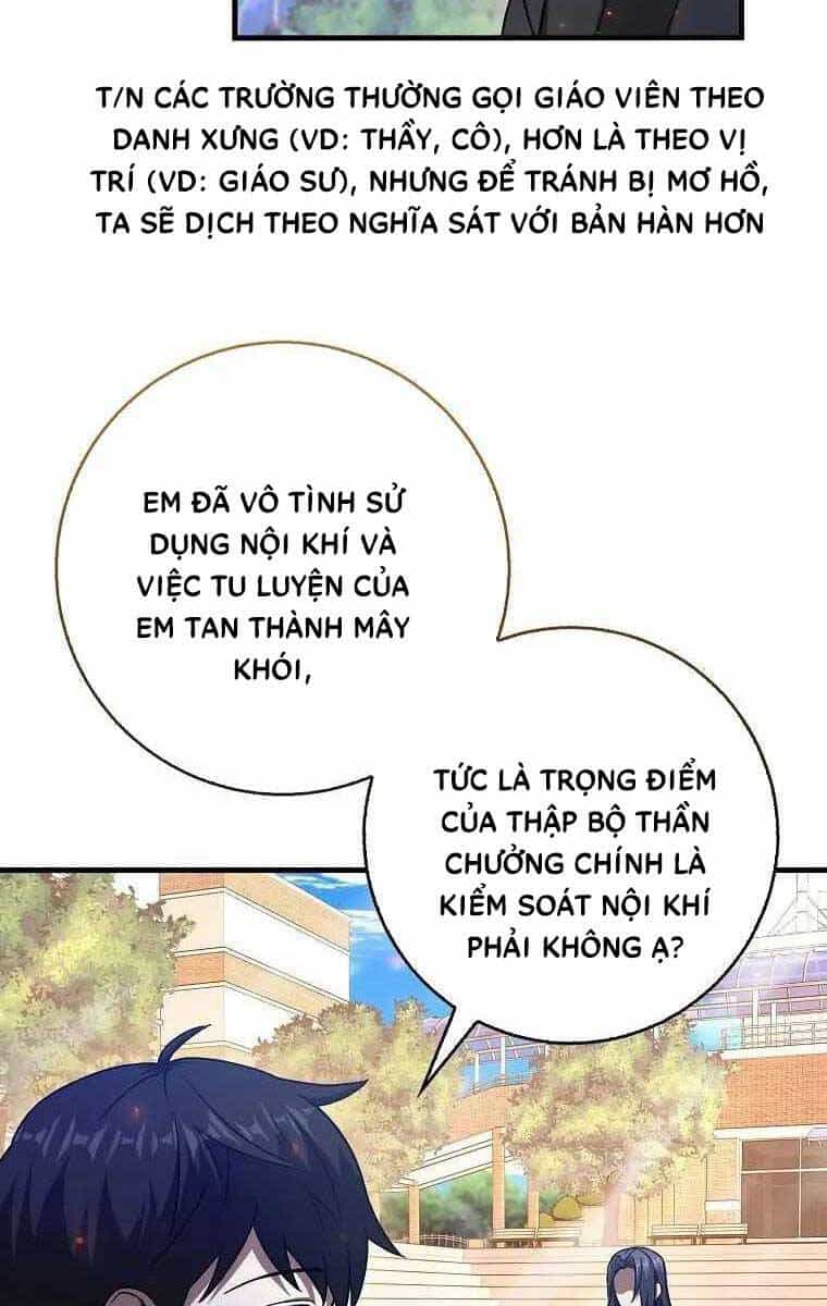 Thiên Tài Võ Thuật Hồi Quy - Chương 12 - ảnh 6