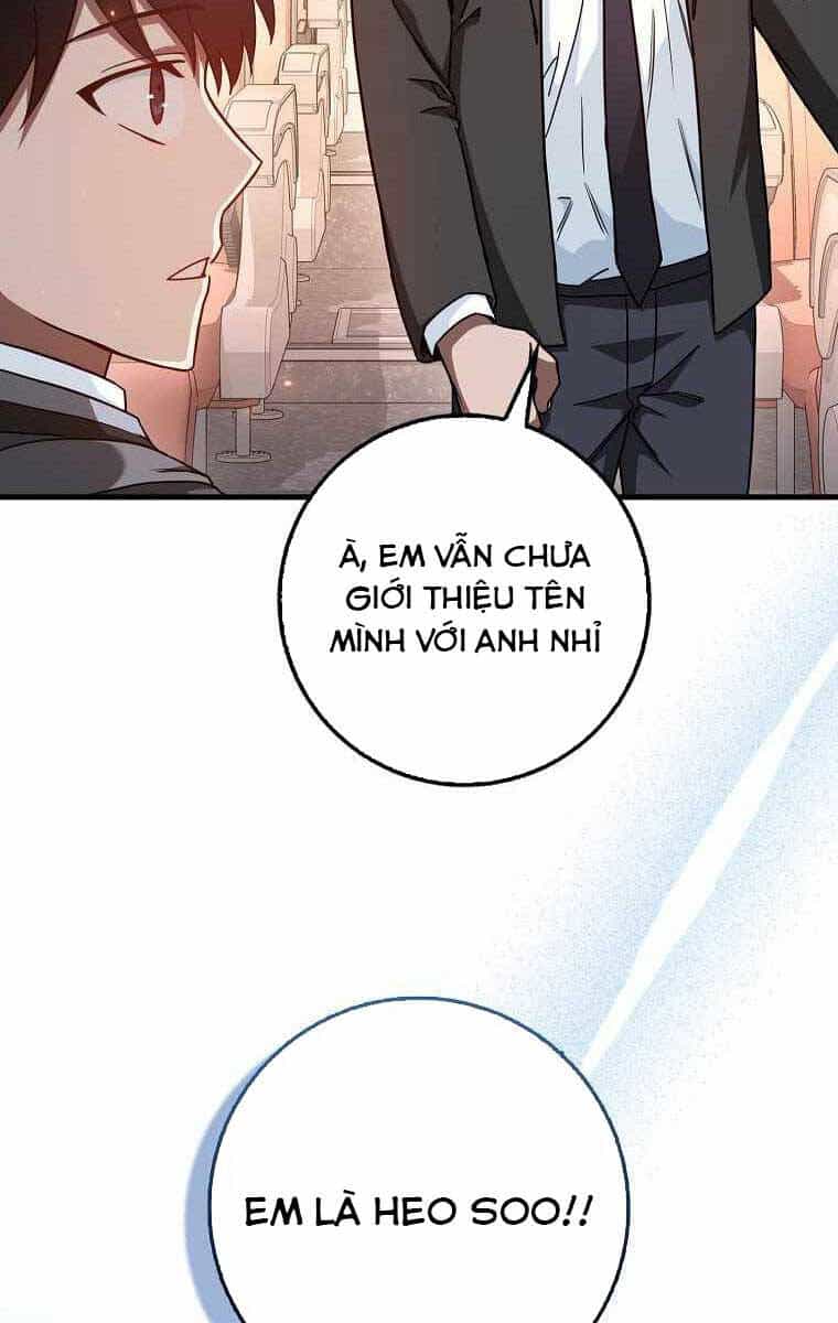 Thiên Tài Võ Thuật Hồi Quy - Chương 17 - ảnh 31