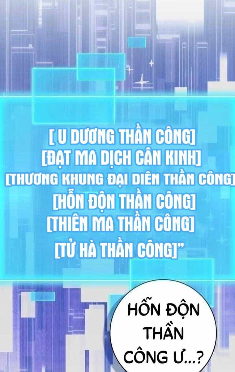 Thiên Tài Võ Thuật Hồi Quy - Chương 2 - ảnh 11