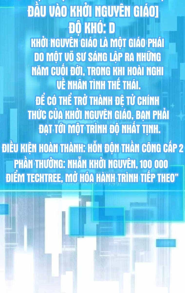 Thiên Tài Võ Thuật Hồi Quy - Chương 2 - ảnh 43
