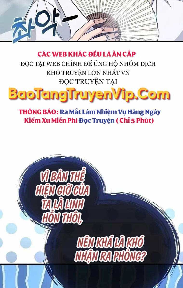 Thiên Tài Võ Thuật Hồi Quy - Chương 2 - ảnh 84