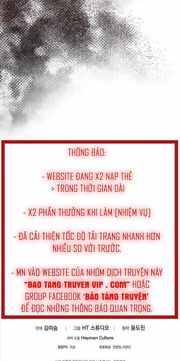 Thiên Tài Võ Thuật Hồi Quy - Chương 20 - ảnh 75