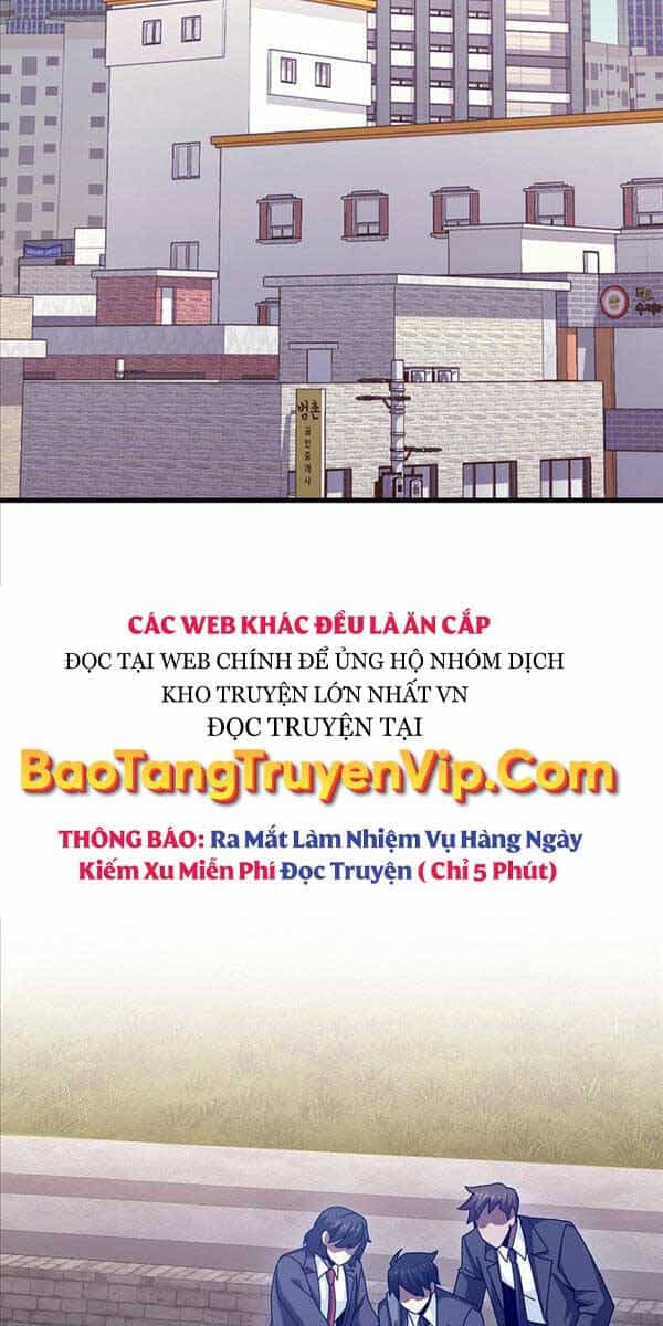 Thiên Tài Võ Thuật Hồi Quy - Chương 21 - ảnh 14