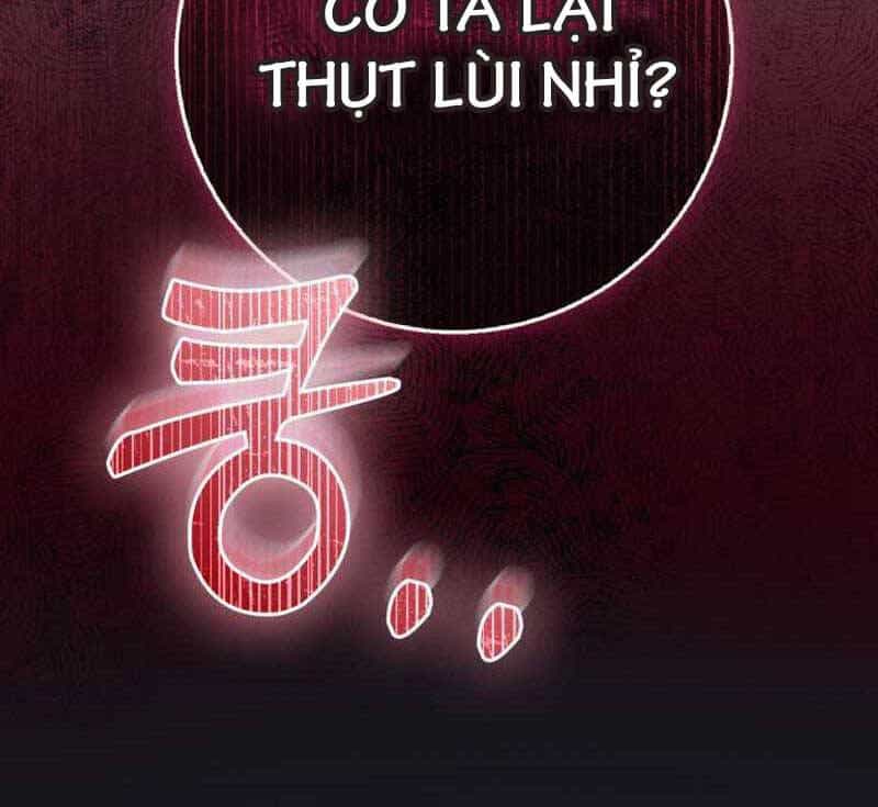 Thiên Tài Võ Thuật Hồi Quy - Chương 23 - ảnh 111