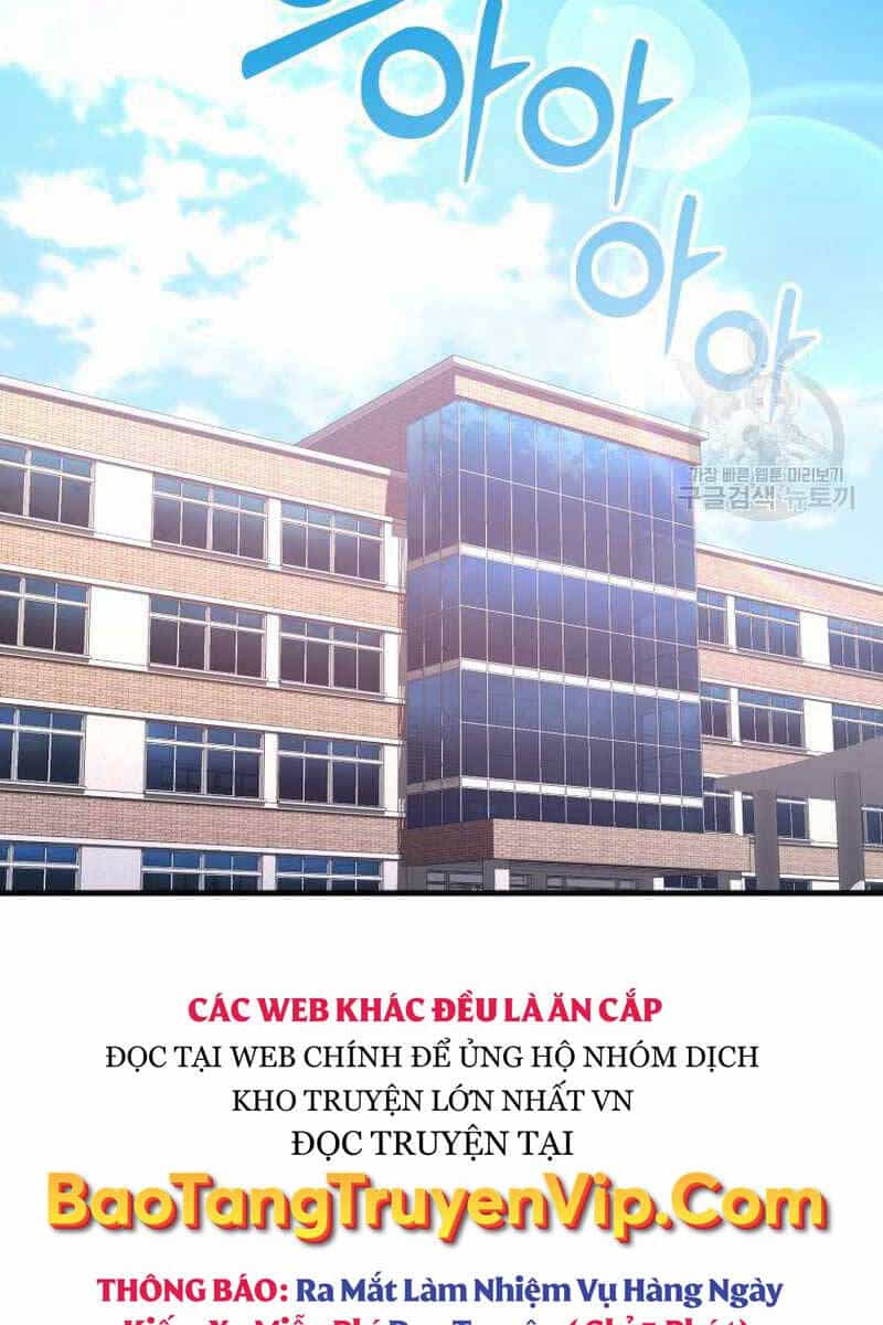 Thiên Tài Võ Thuật Hồi Quy - Chương 23 - ảnh 34