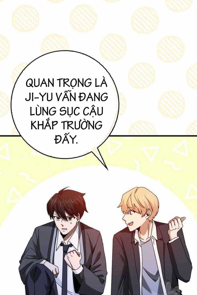 Thiên Tài Võ Thuật Hồi Quy - Chương 23 - ảnh 41