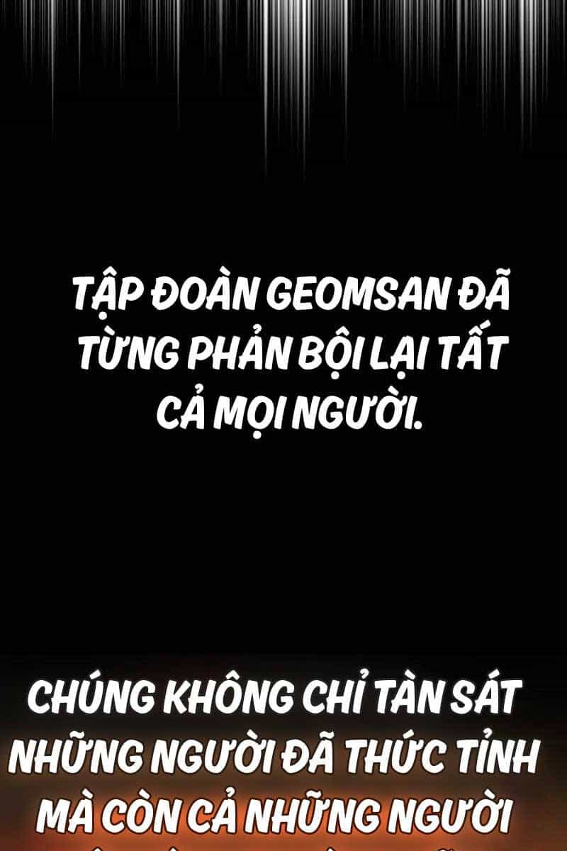 Thiên Tài Võ Thuật Hồi Quy - Chương 24 - ảnh 19