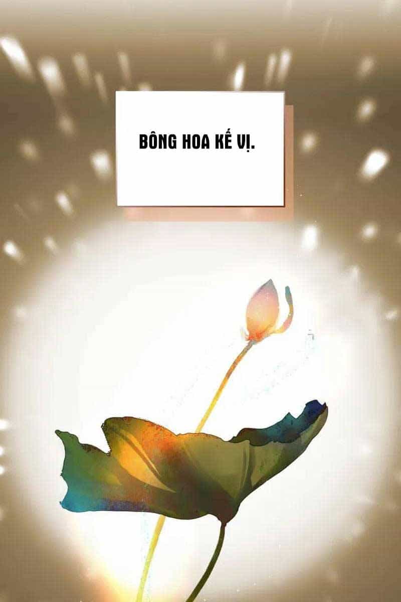 Thiên Tài Võ Thuật Hồi Quy - Chương 25 - ảnh 29