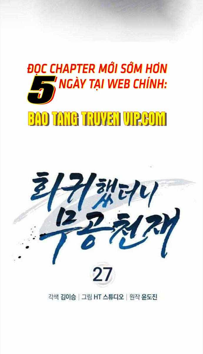 Thiên Tài Võ Thuật Hồi Quy - Chương 27 - ảnh 41
