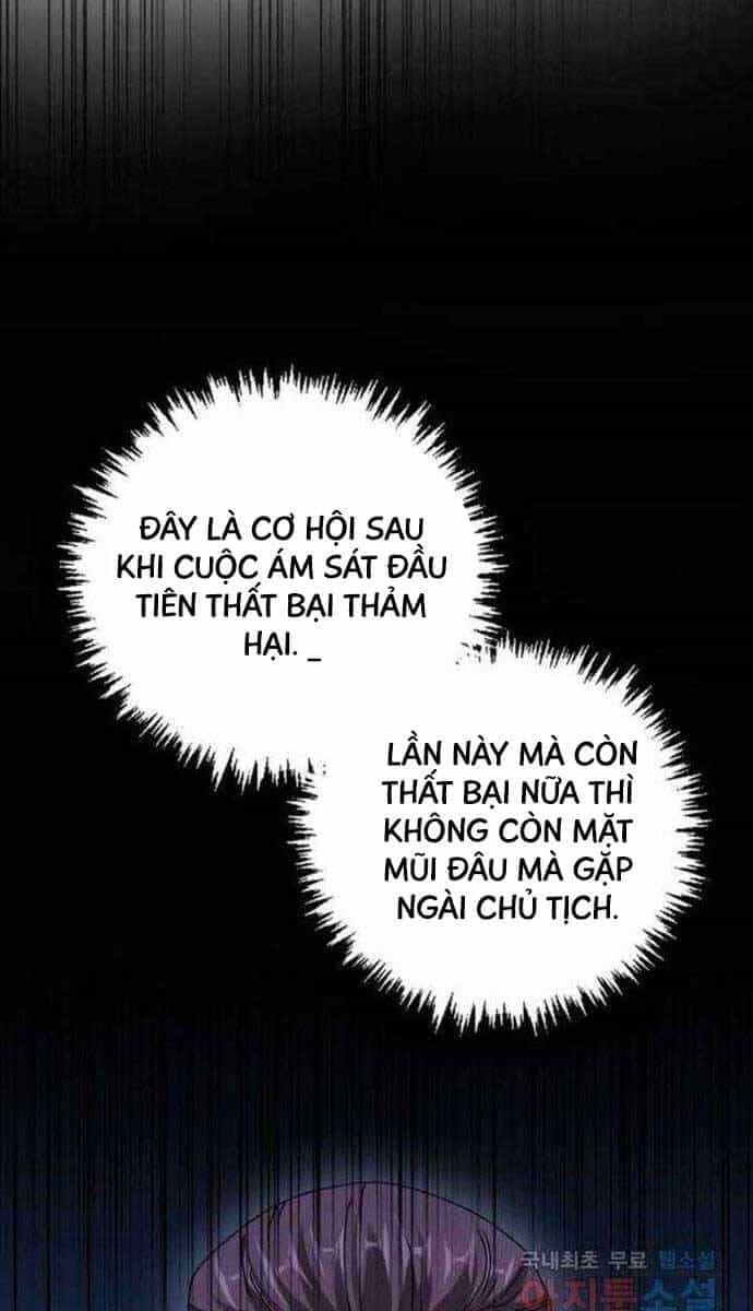 Thiên Tài Võ Thuật Hồi Quy - Chương 27 - ảnh 99