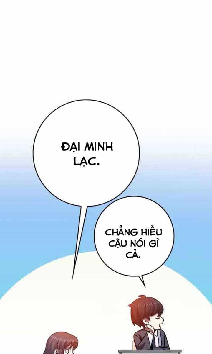 Thiên Tài Võ Thuật Hồi Quy - Chương 28 - ảnh 11
