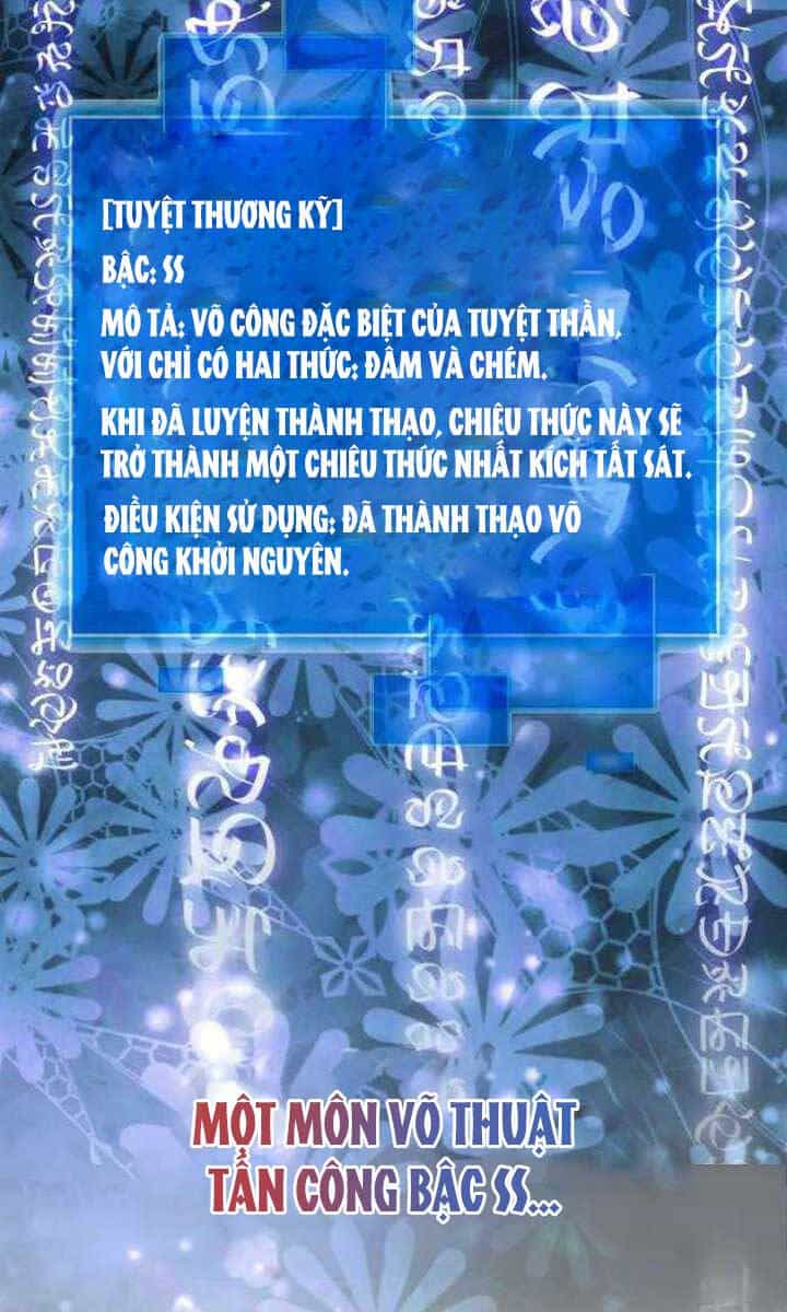 Thiên Tài Võ Thuật Hồi Quy - Chương 28 - ảnh 33