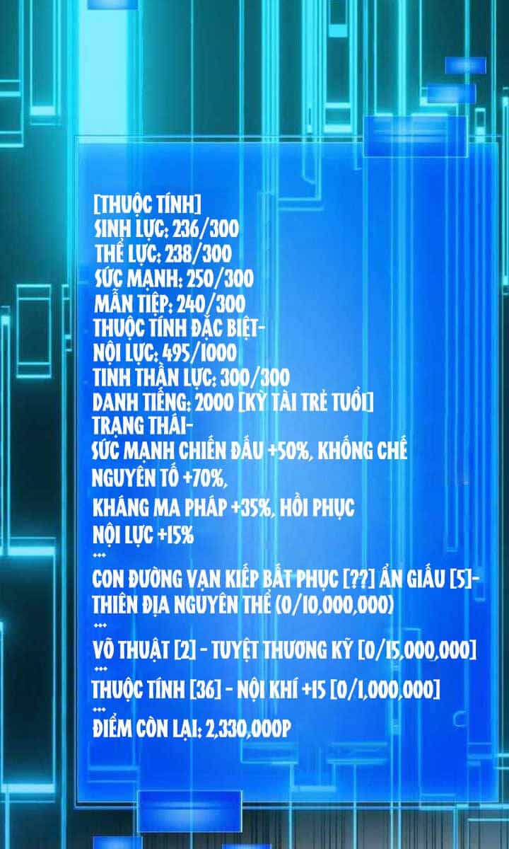 Thiên Tài Võ Thuật Hồi Quy - Chương 28 - ảnh 5