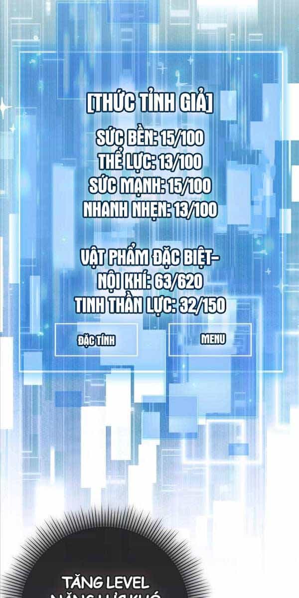 Thiên Tài Võ Thuật Hồi Quy - Chương 3 - ảnh 27