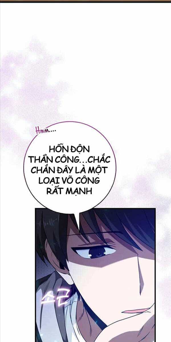 Thiên Tài Võ Thuật Hồi Quy - Chương 3 - ảnh 29