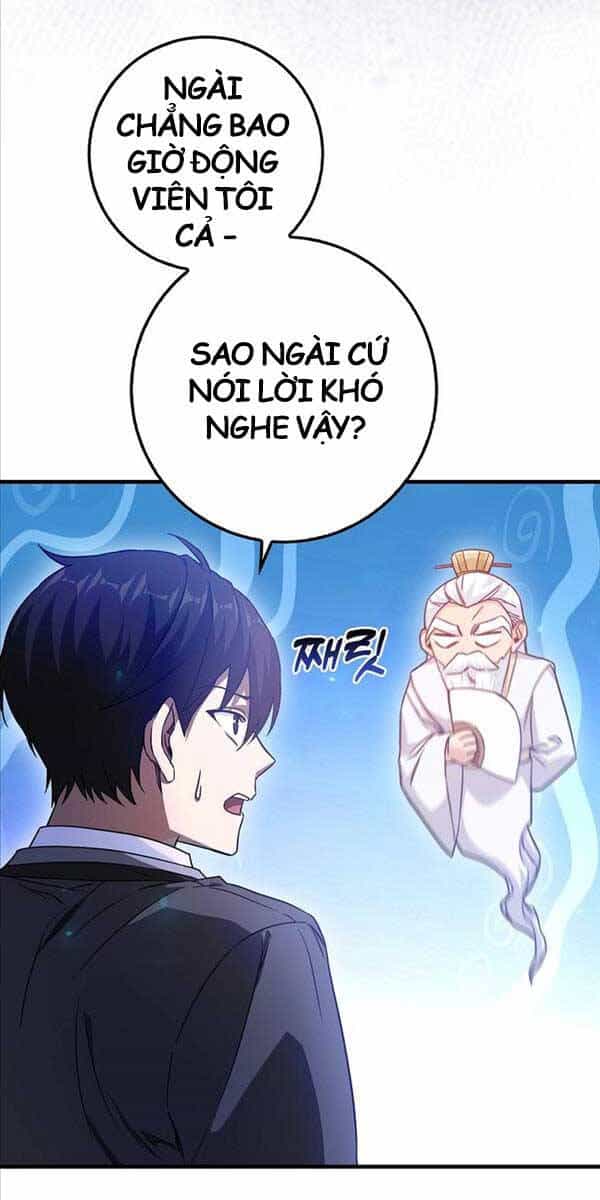 Thiên Tài Võ Thuật Hồi Quy - Chương 3 - ảnh 3