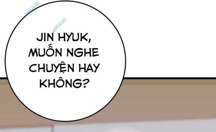 Thiên Tài Võ Thuật Hồi Quy - Chương 31 - ảnh 22