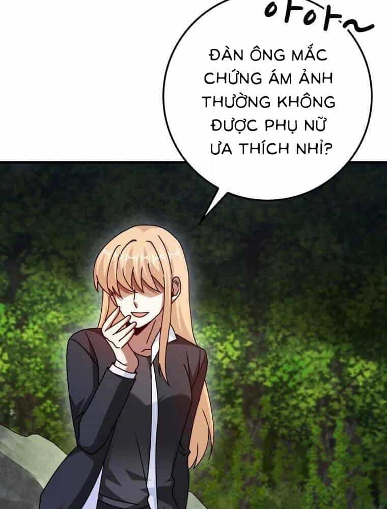 Thiên Tài Võ Thuật Hồi Quy - Chương 32 - ảnh 42