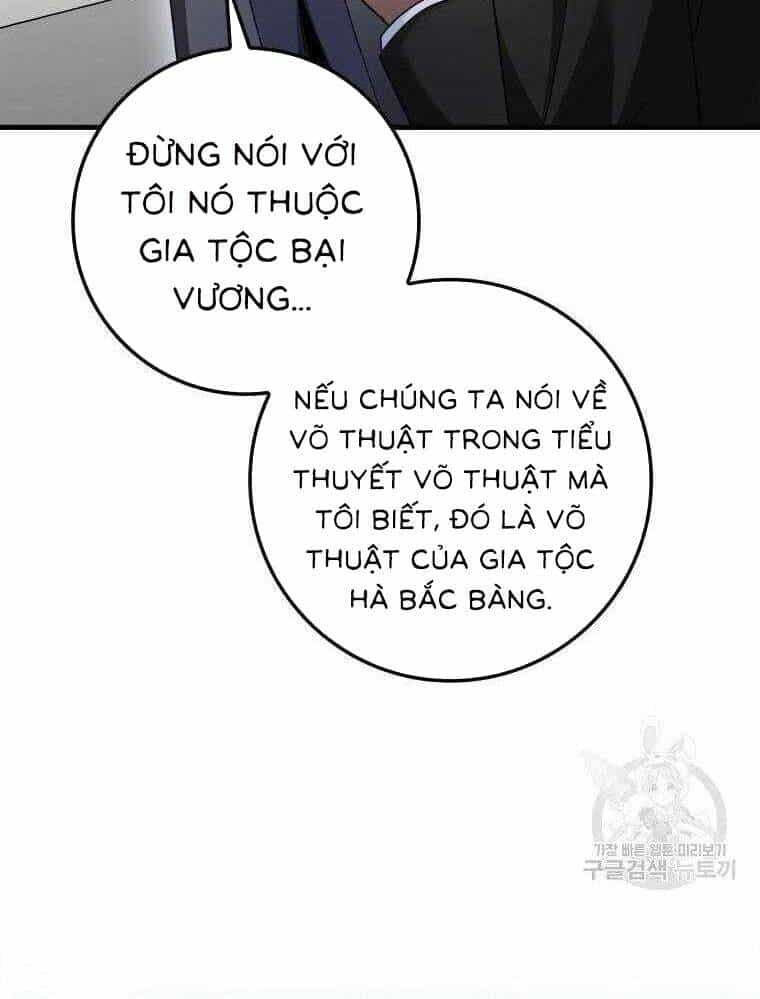 Thiên Tài Võ Thuật Hồi Quy - Chương 36 - ảnh 103