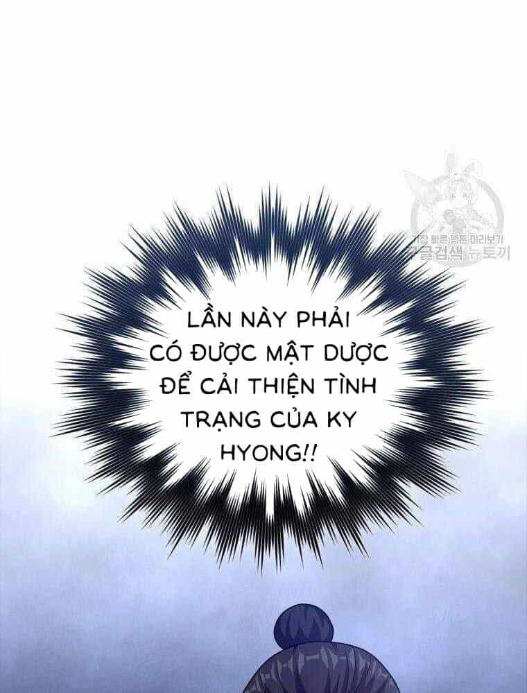 Thiên Tài Võ Thuật Hồi Quy - Chương 36 - ảnh 121