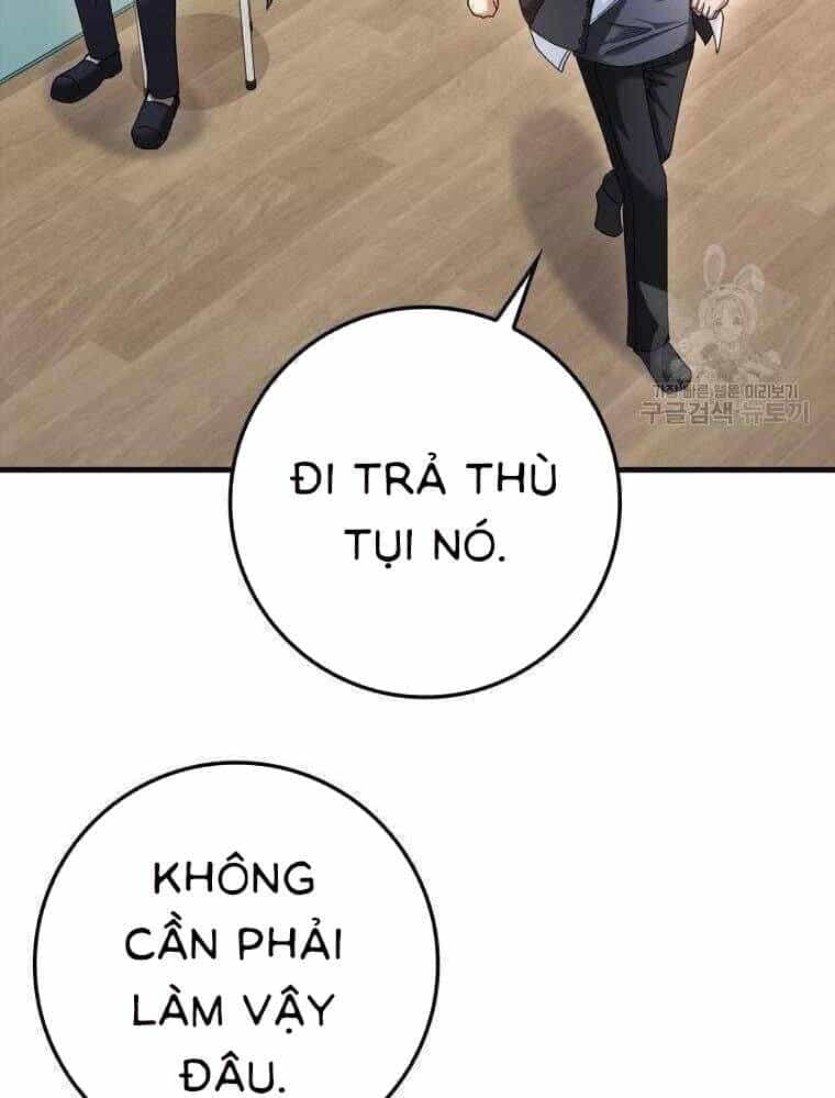 Thiên Tài Võ Thuật Hồi Quy - Chương 36 - ảnh 17