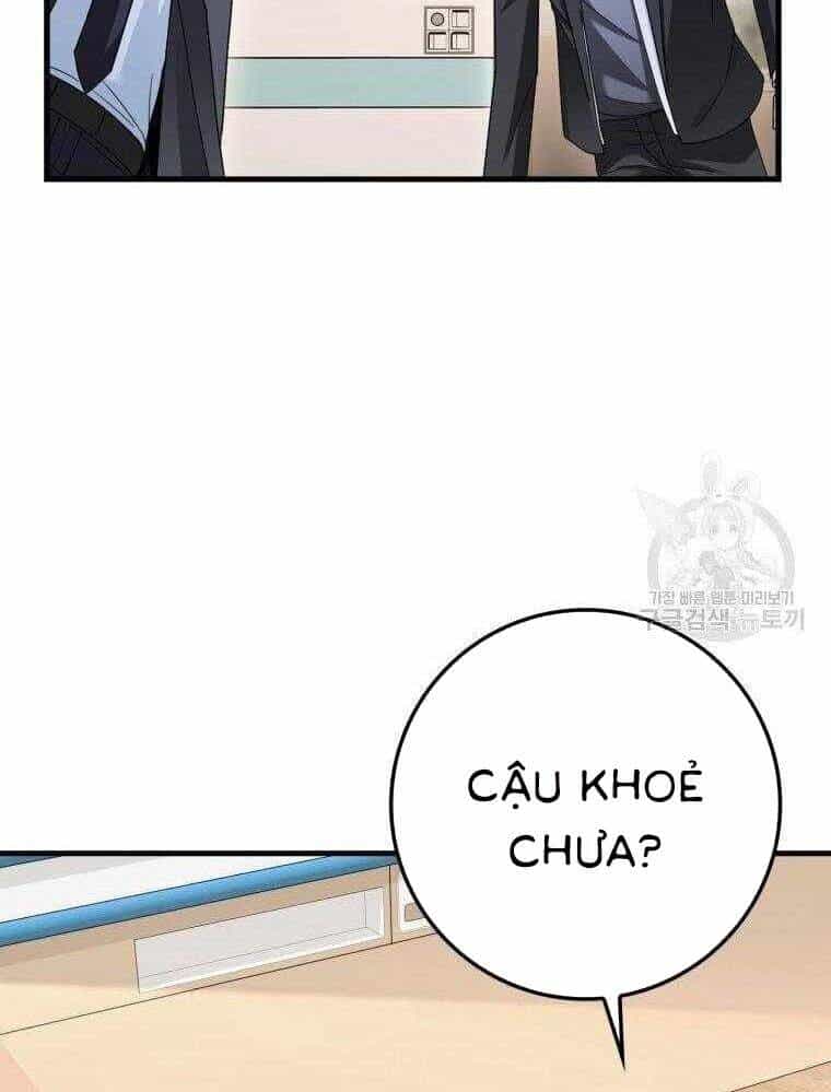 Thiên Tài Võ Thuật Hồi Quy - Chương 36 - ảnh 31