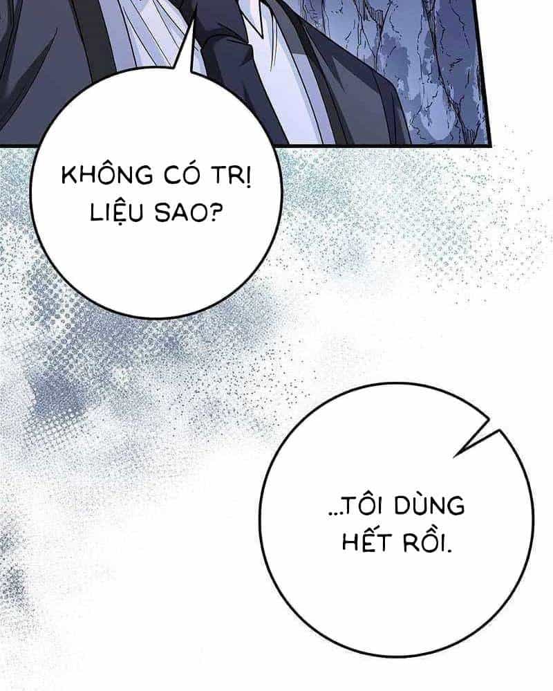 Thiên Tài Võ Thuật Hồi Quy - Chương 45 - ảnh 19