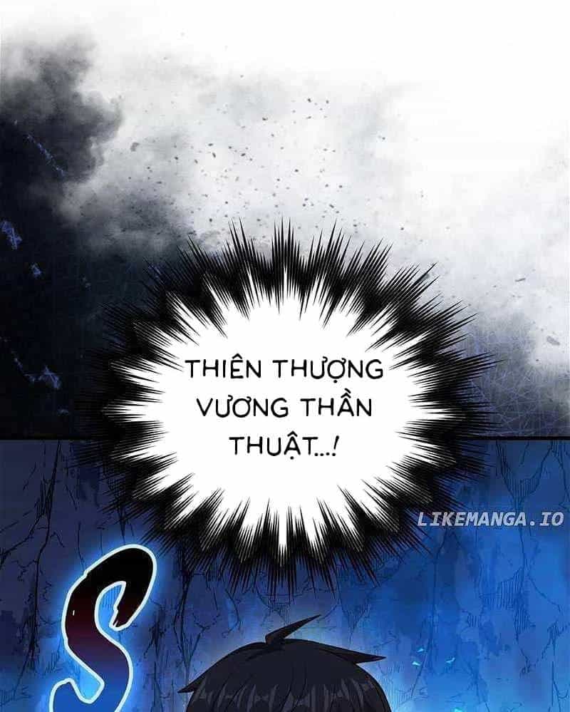 Thiên Tài Võ Thuật Hồi Quy - Chương 45 - ảnh 57