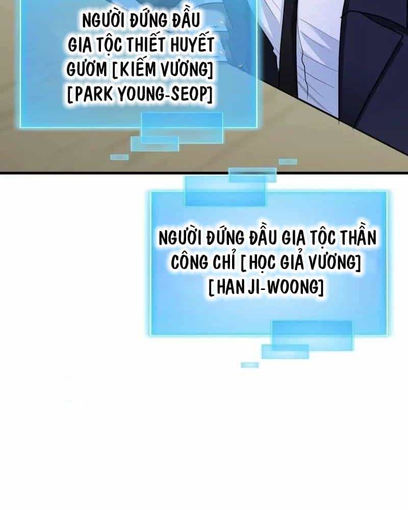 Thiên Tài Võ Thuật Hồi Quy - Chương 49 - ảnh 12