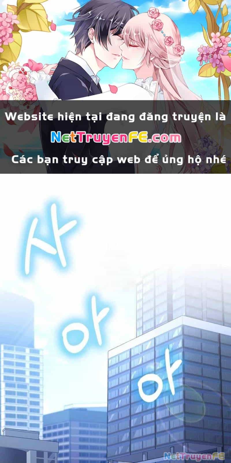 Thiên Tài Võ Thuật Hồi Quy - Chương 49 - ảnh 2
