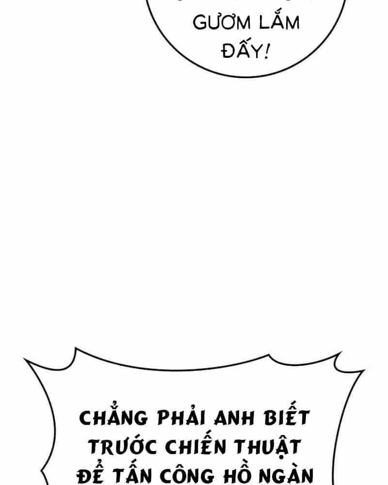 Thiên Tài Võ Thuật Hồi Quy - Chương 49 - ảnh 26
