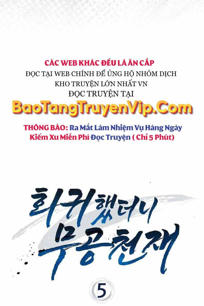 Thiên Tài Võ Thuật Hồi Quy - Chương 5 - ảnh 24