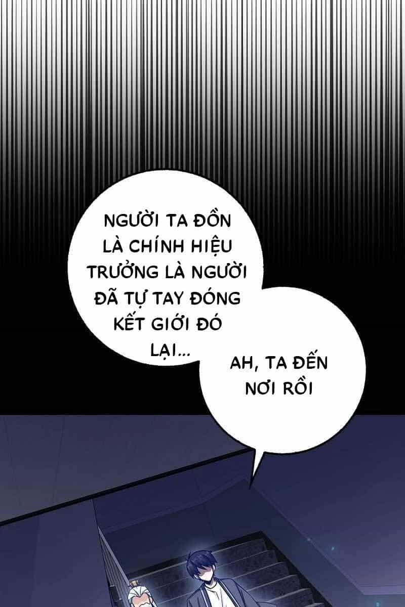 Thiên Tài Võ Thuật Hồi Quy - Chương 5 - ảnh 32