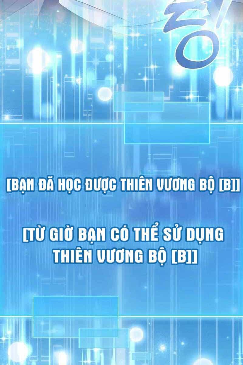 Thiên Tài Võ Thuật Hồi Quy - Chương 5 - ảnh 60