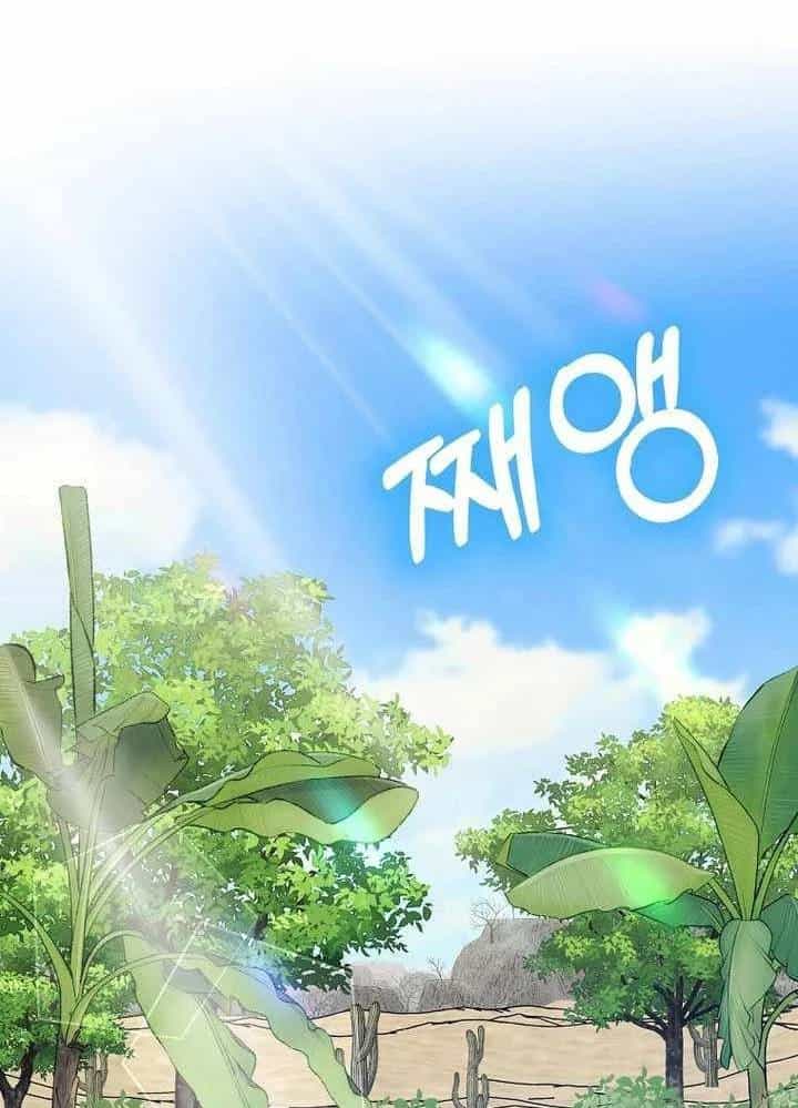 Thiên Tài Võ Thuật Hồi Quy - Chương 50 - ảnh 34