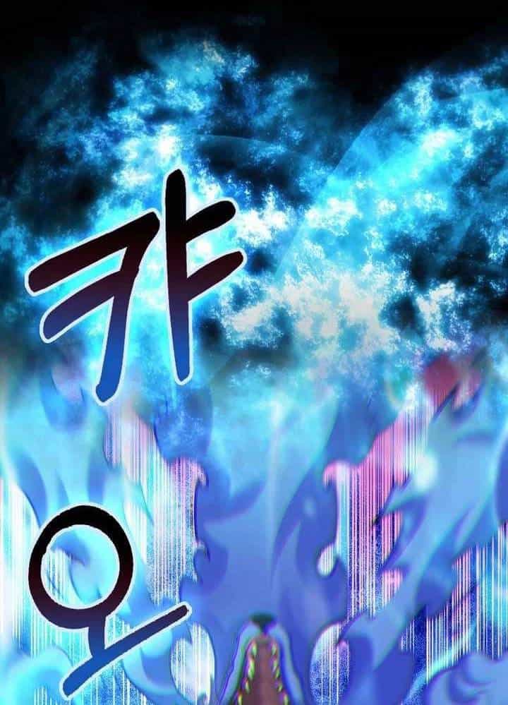 Thiên Tài Võ Thuật Hồi Quy - Chương 50 - ảnh 74