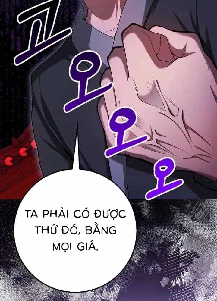 Thiên Tài Võ Thuật Hồi Quy - Chương 51 - ảnh 31