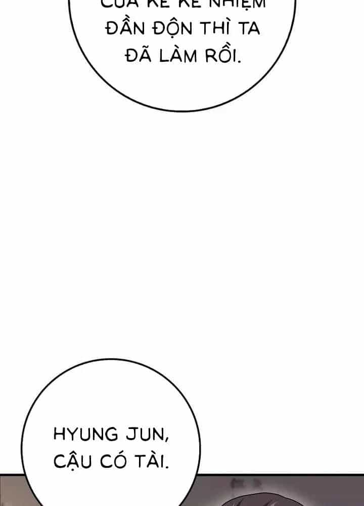 Thiên Tài Võ Thuật Hồi Quy - Chương 51 - ảnh 9