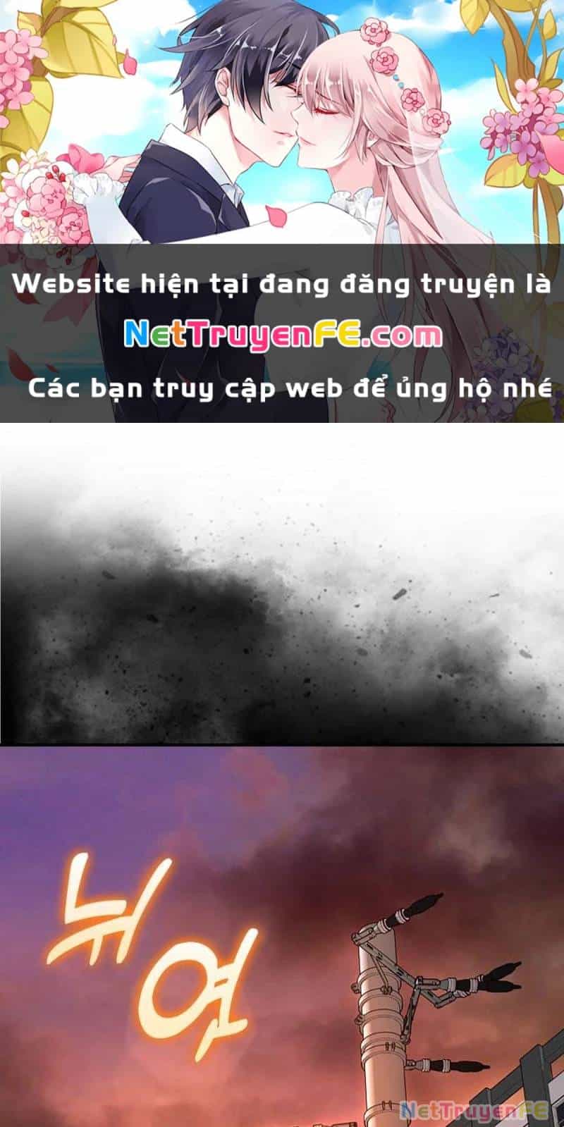 Thiên Tài Võ Thuật Hồi Quy - Chương 54 - ảnh 2