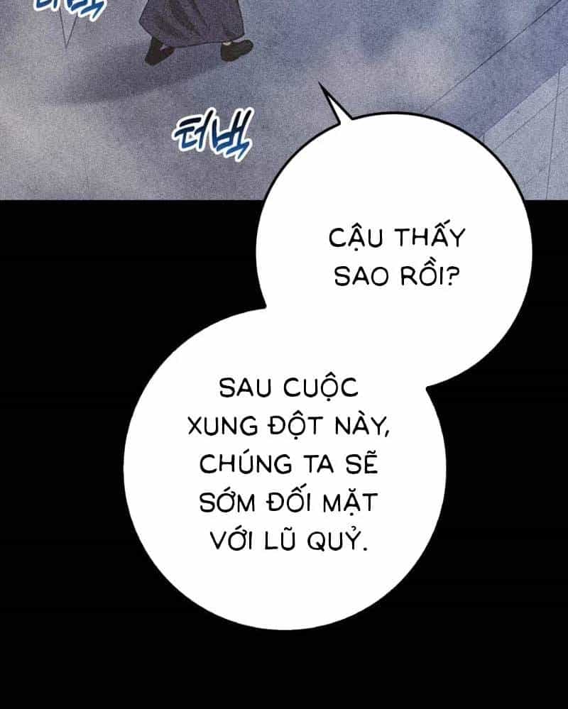 Thiên Tài Võ Thuật Hồi Quy - Chương 55 - ảnh 63